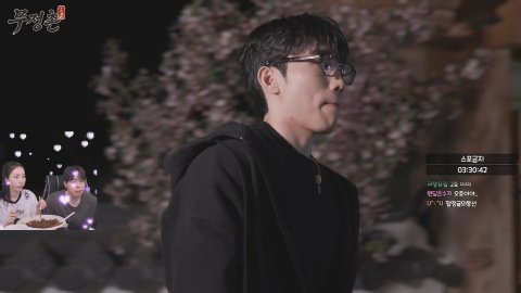 방송화면 썸네일