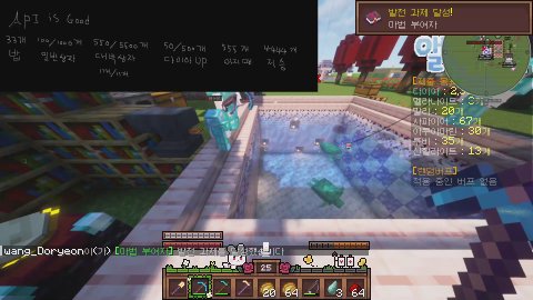 방송화면 썸네일