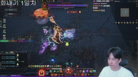 방송화면 썸네일