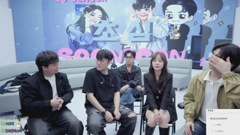 방송화면 썸네일