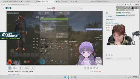 방송화면 썸네일