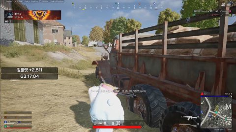 방송화면 썸네일