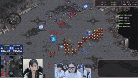 방송화면 썸네일