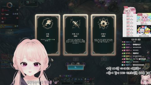 방송화면 썸네일