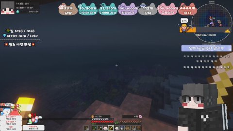 방송화면 썸네일