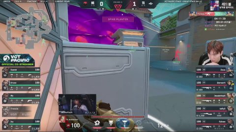 방송화면 썸네일