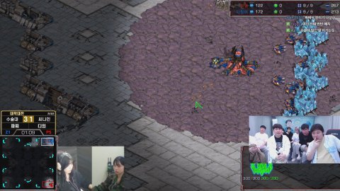 방송화면 썸네일