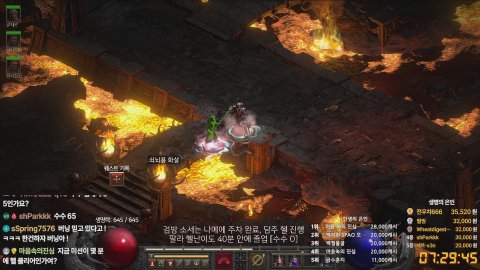 방송화면 썸네일