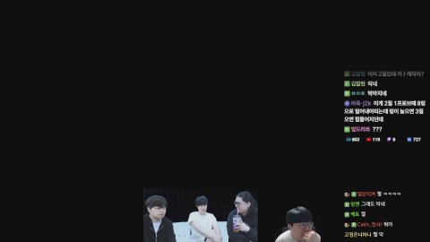 방송화면 썸네일