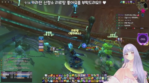 방송화면 썸네일