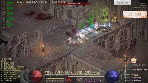 방송화면 썸네일