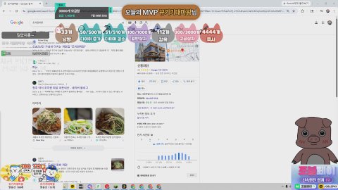 ⭐냥이아서버⭐제작 쪼끔만해보까?⭐⭐10개팬갑퀵뷰(애드X)⭐