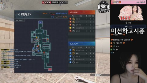 배그 은딘 서든파랭시참!!⭐9FAM⭐