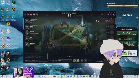 나는 행복하다  팬갑7개  퀵뷰+ 애드x #맞즐 #맞팬