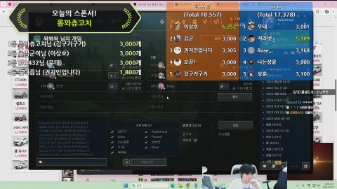 방송화면 썸네일