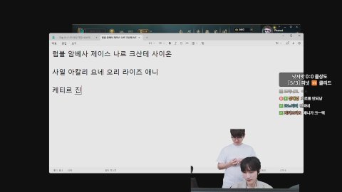 방송화면 썸네일