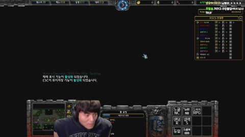 방송화면 썸네일