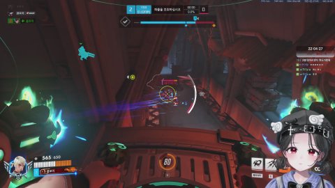 방송화면 썸네일