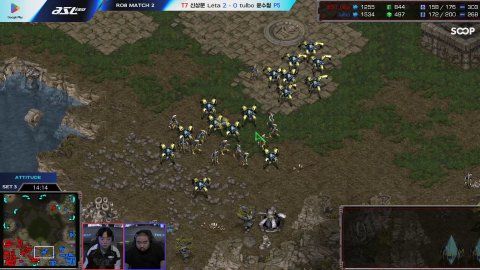 방송화면 썸네일