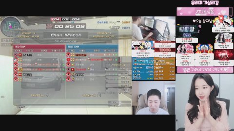 방송화면 썸네일