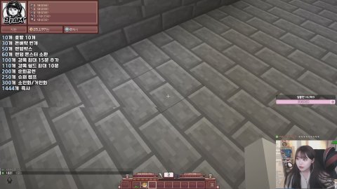 자명랜드6 첫경험 해볼게요  킬 쉴드 해줄실 형님,,,?없나요?[9FAM]