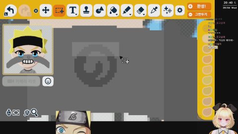 방송화면 썸네일