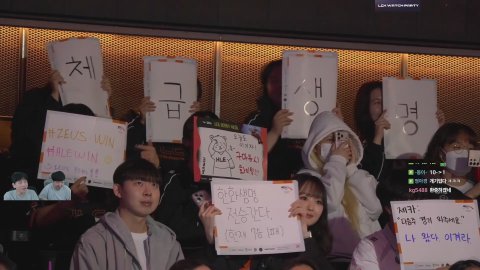 방송화면 썸네일