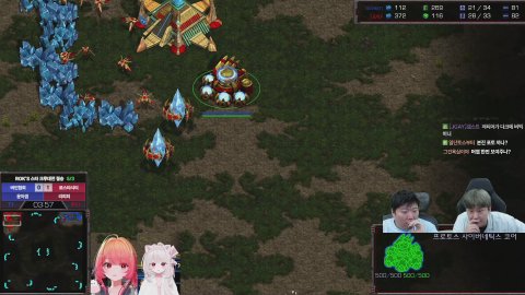 방송화면 썸네일