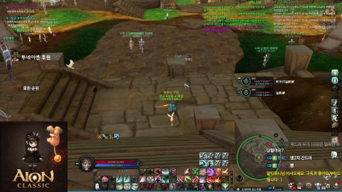 방송화면 썸네일