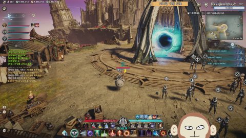 방송화면 썸네일