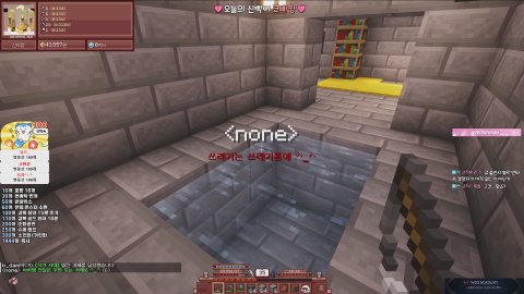 "1st" 신히쨩🧡 [자명랜드6] 두근두근. 30개 50개 많관부^ㅡ^