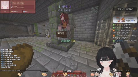 방가방가  [자명랜드6]