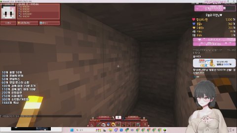 ⭐자명랜드6⭐드뎌오픈이다~!!⭐맞방 ,맞즐(쪽지) [9fam]