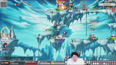 방송화면 썸네일