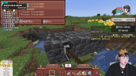 [자명랜드6] 마크 처음해봐요