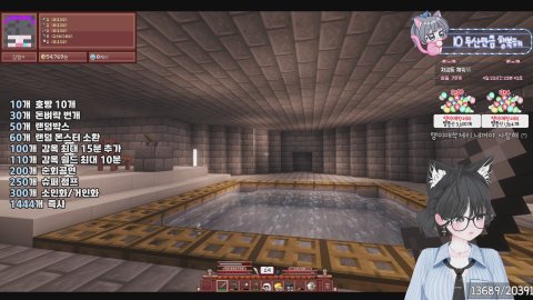 [자명랜드6 ] 오픈런 못참쮜 후-_- 감옥 금지다 진짜