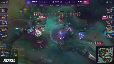 방송화면 썸네일