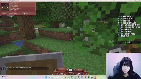 [자명랜드6] 50개쏘면 행복해지는 호두머니