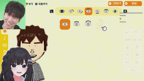 방송화면 썸네일