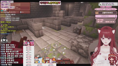 [자명랜드6]🙈7시 오픈런 대기중~!!! 상자주떼요!!!🙈퀵뷰10개(애드x)♥방셀,노방종룰렛♥[9FAM]