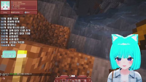 [자명랜드6] 돈벼락 이나 랜덤박스 간절히 필요해요