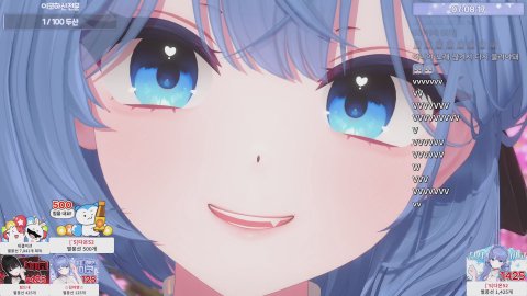 방송화면 썸네일