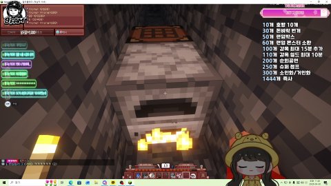 🐣자명랜드6🐣입주 대기#시참#9FAM