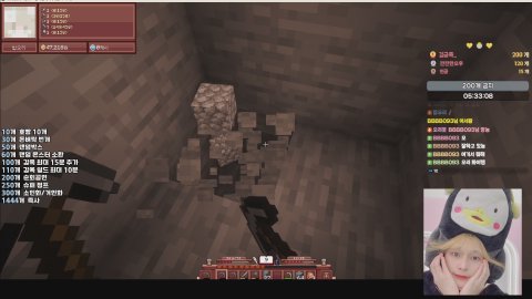 [자명랜드6] API 망광부~💛