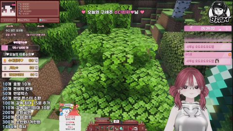 🌸1518일차🌸자명랜드6 오픈런 듀괘재 4주년 기념 모든 룰렛 4배!🌸도전미션7개 퀵뷰(애드x)🌸9FAM🌸