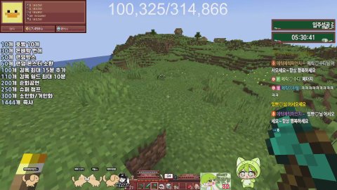 [9FAM]복귀 130일차~ 자명랜드6 오픈런~ 마크 첫경험 헤으응