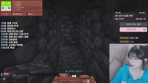 자명랜드6 알피지섭이래에 API 많광붕