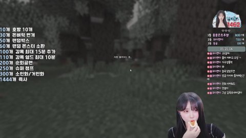 [자명랜드6] 마린이 마크도저언!