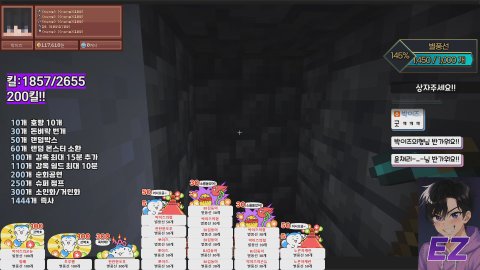 [자명랜드6] 오픈런! API 많관부!!  전 상자가 좋아요!!