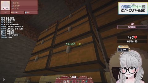 api부타캐요.. 자명랜드6